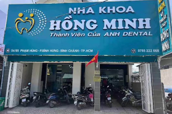 #9 nha khoa niềng răng Quận 8 đáng tin cậy